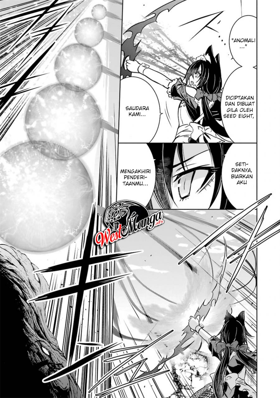 Maou to Ore no Hanggyakuki chapter 19